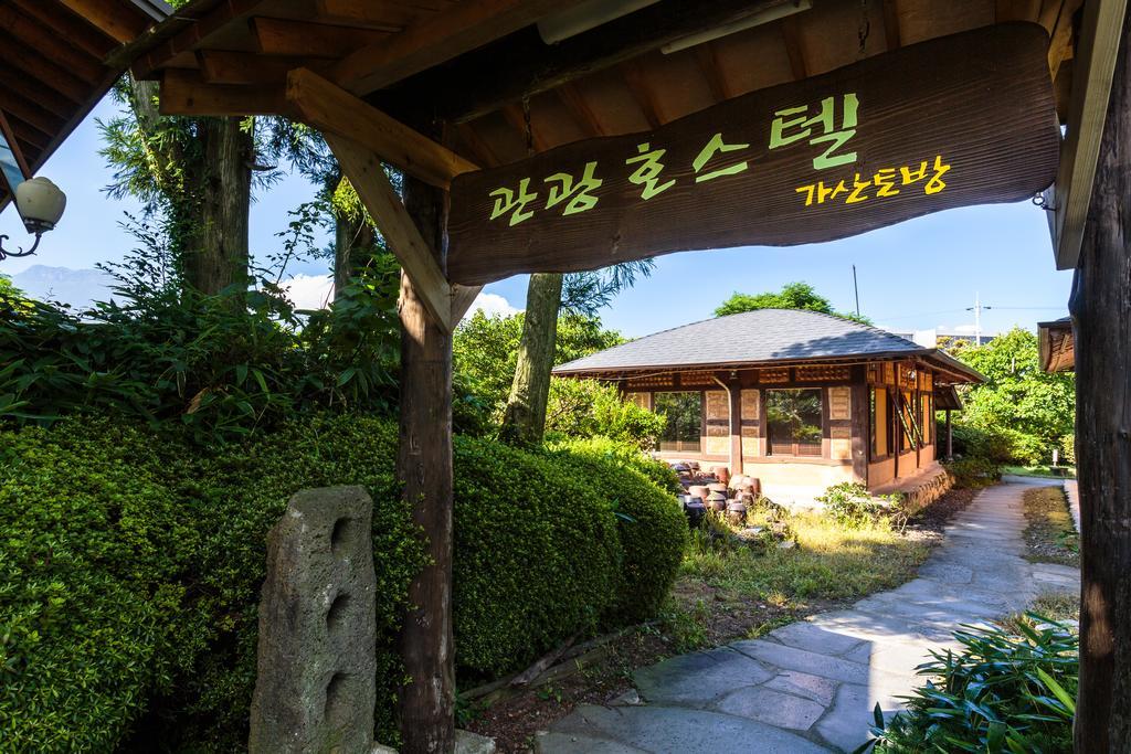 Ostello Kasan Tobang Seogwipo Esterno foto